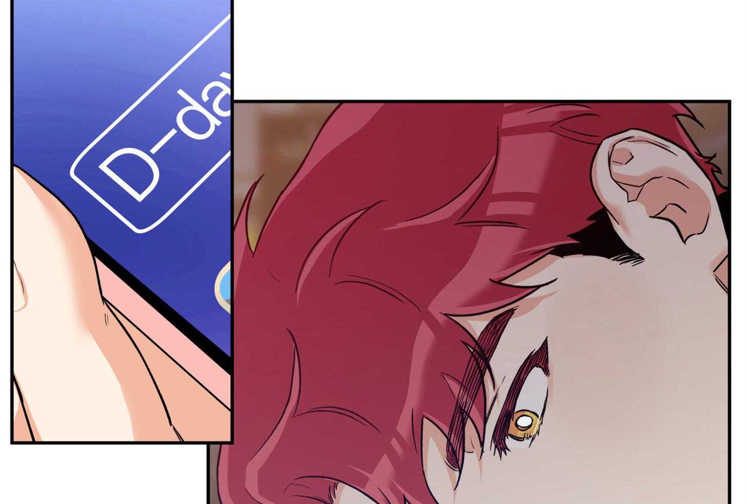 蠢狼抱枕饲养录 第85话 第47页