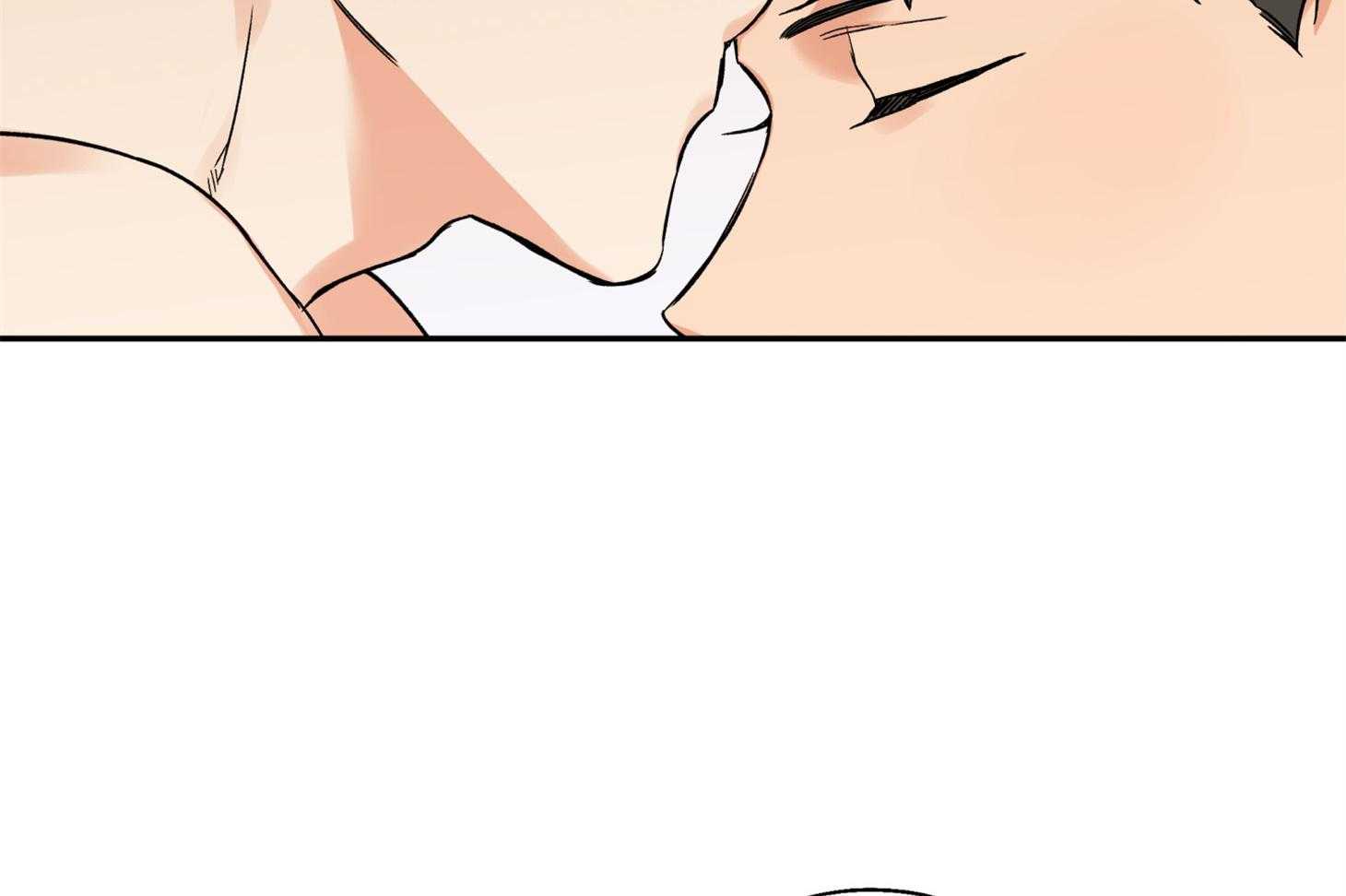 蠢狼抱枕饲养录 第86话 第9页