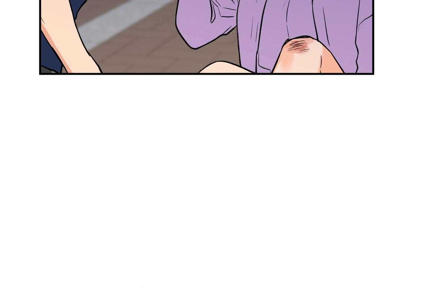 蠢狼抱枕饲养录 第86话 第53页