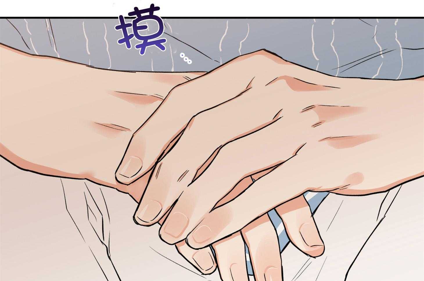 蠢狼抱枕饲养录 第86话 第54页