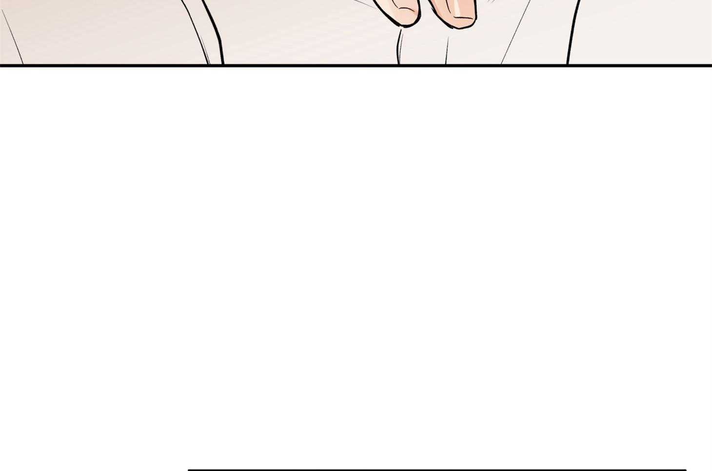 蠢狼抱枕饲养录 第86话 第55页