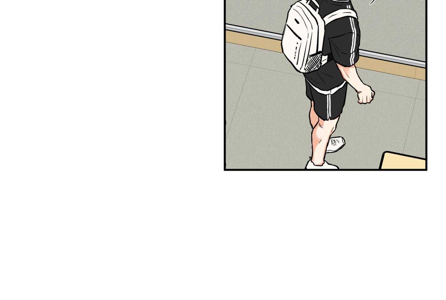 蠢狼抱枕饲养录 第87话 第3页