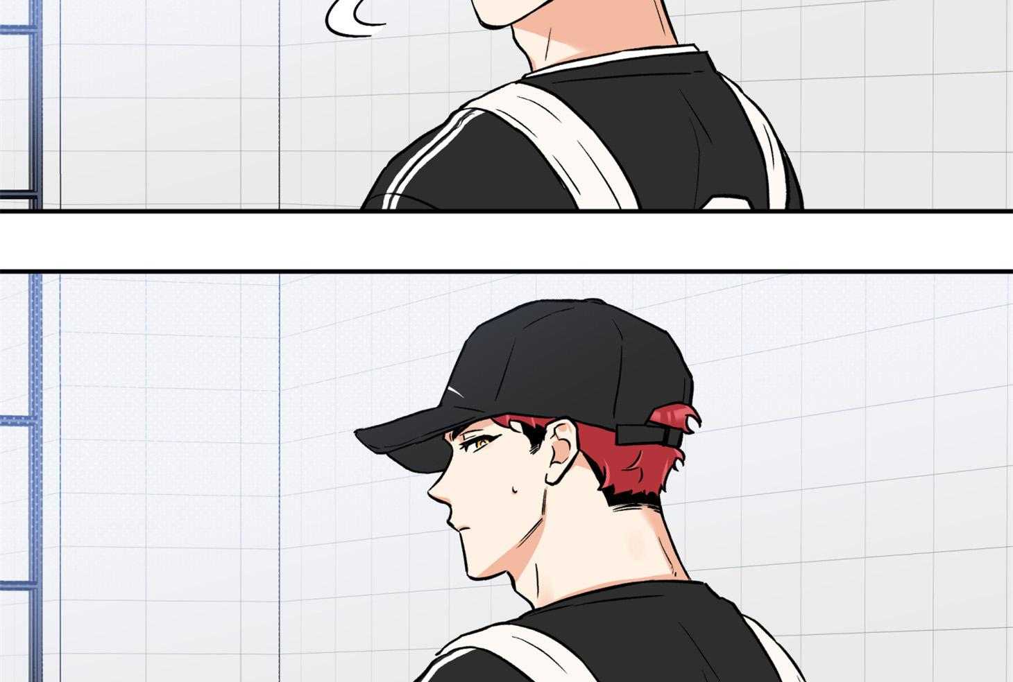 蠢狼抱枕饲养录 第87话 第9页