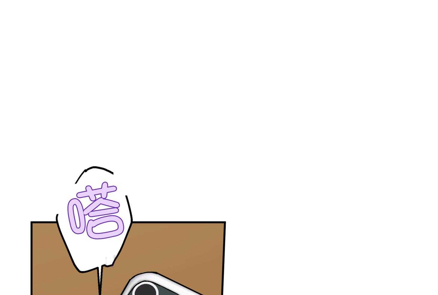 蠢狼抱枕饲养录 第87话 第22页