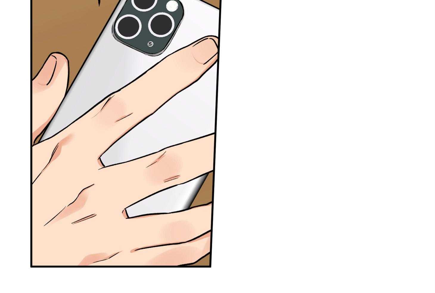 蠢狼抱枕饲养录 第87话 第23页