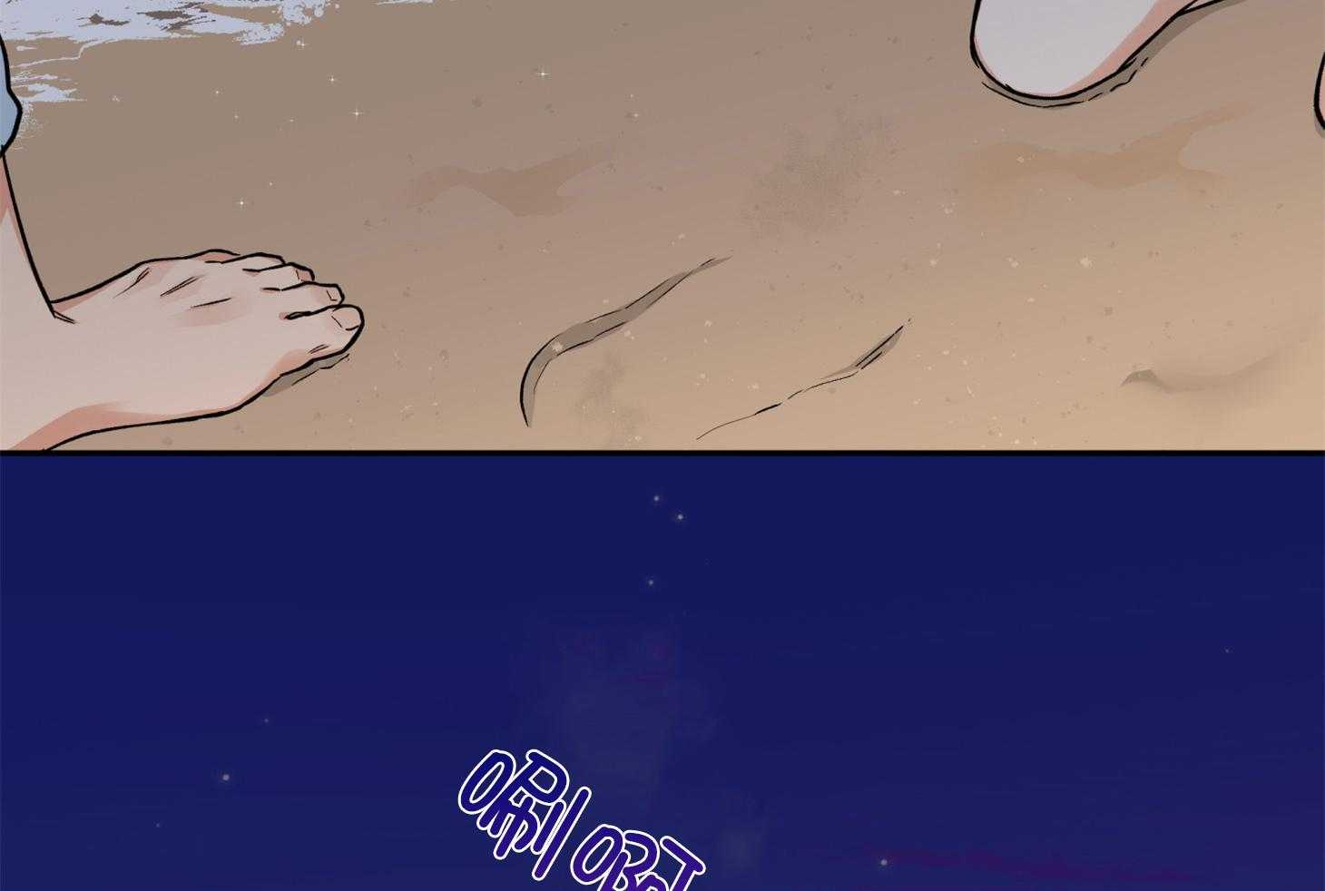 蠢狼抱枕饲养录 第87话 第32页