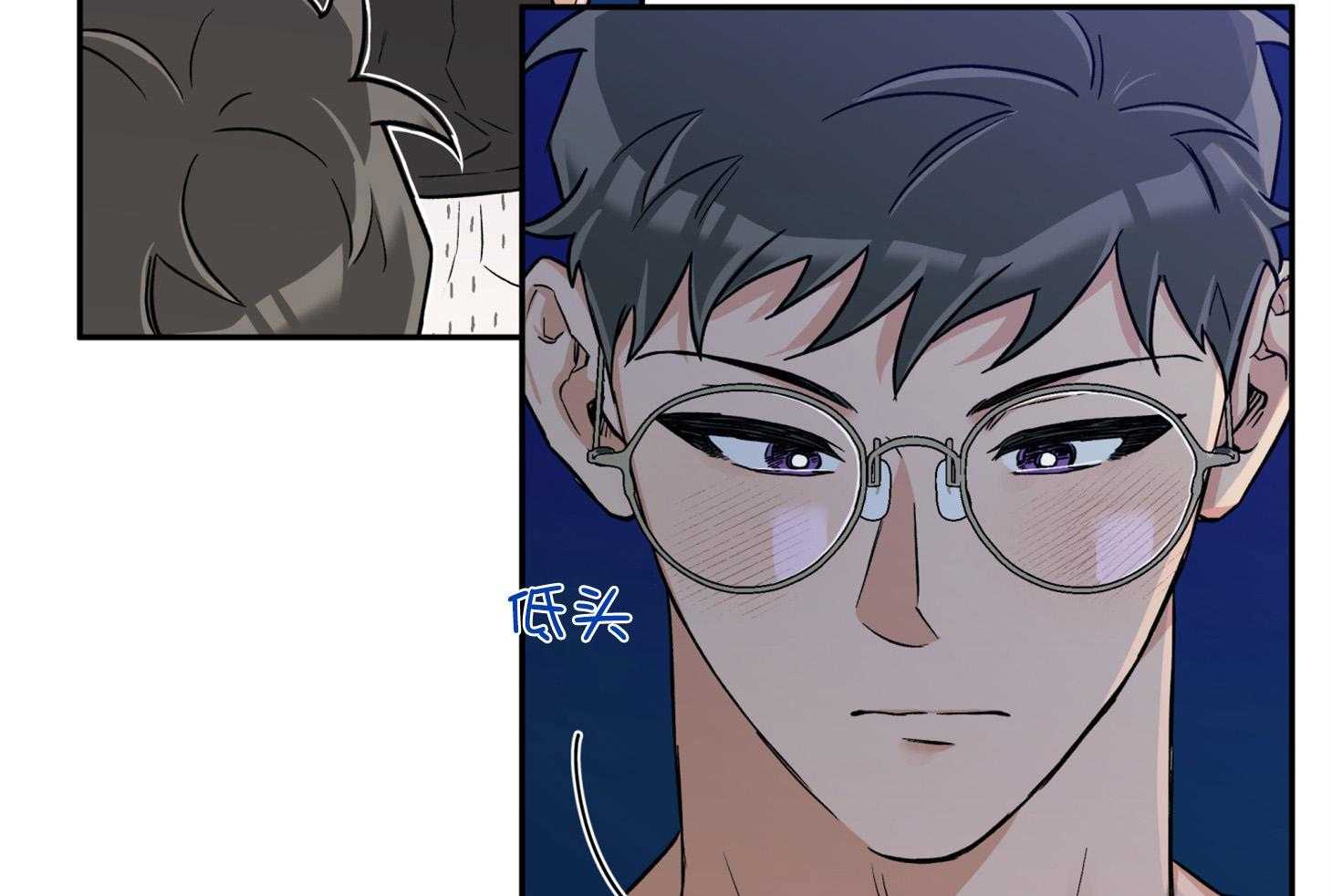 蠢狼抱枕饲养录 第87话 第37页