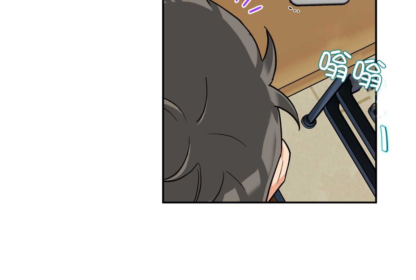 蠢狼抱枕饲养录第87话图