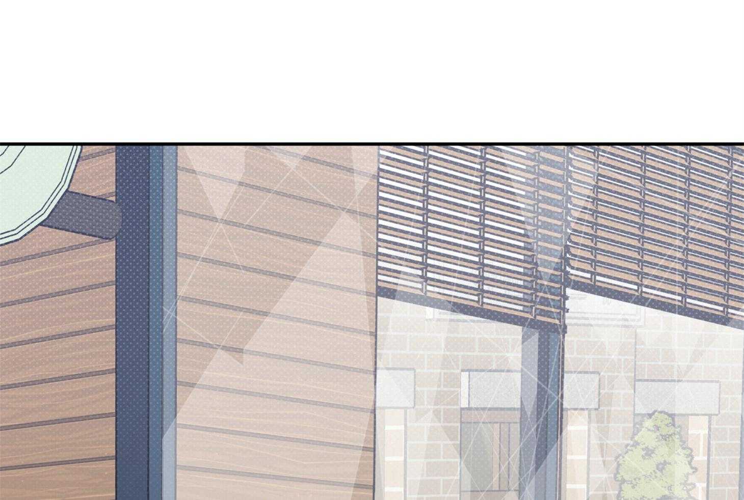 蠢狼抱枕饲养录 第87话 第52页