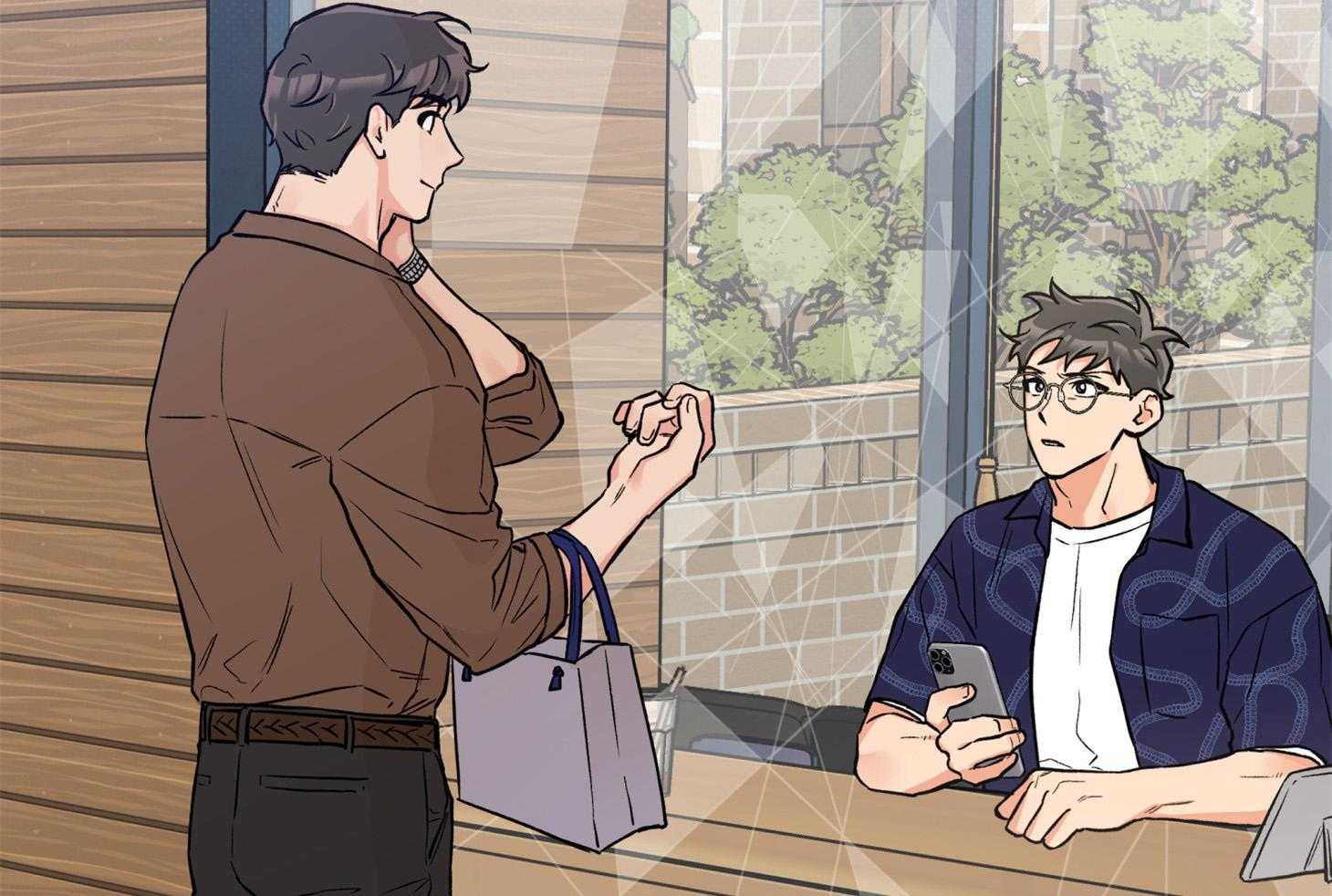 蠢狼抱枕饲养录 第87话 第53页