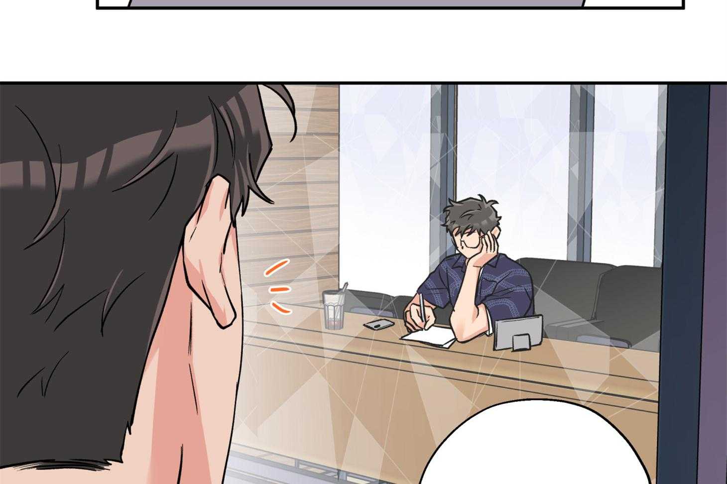 蠢狼抱枕饲养录 第88话 第11页