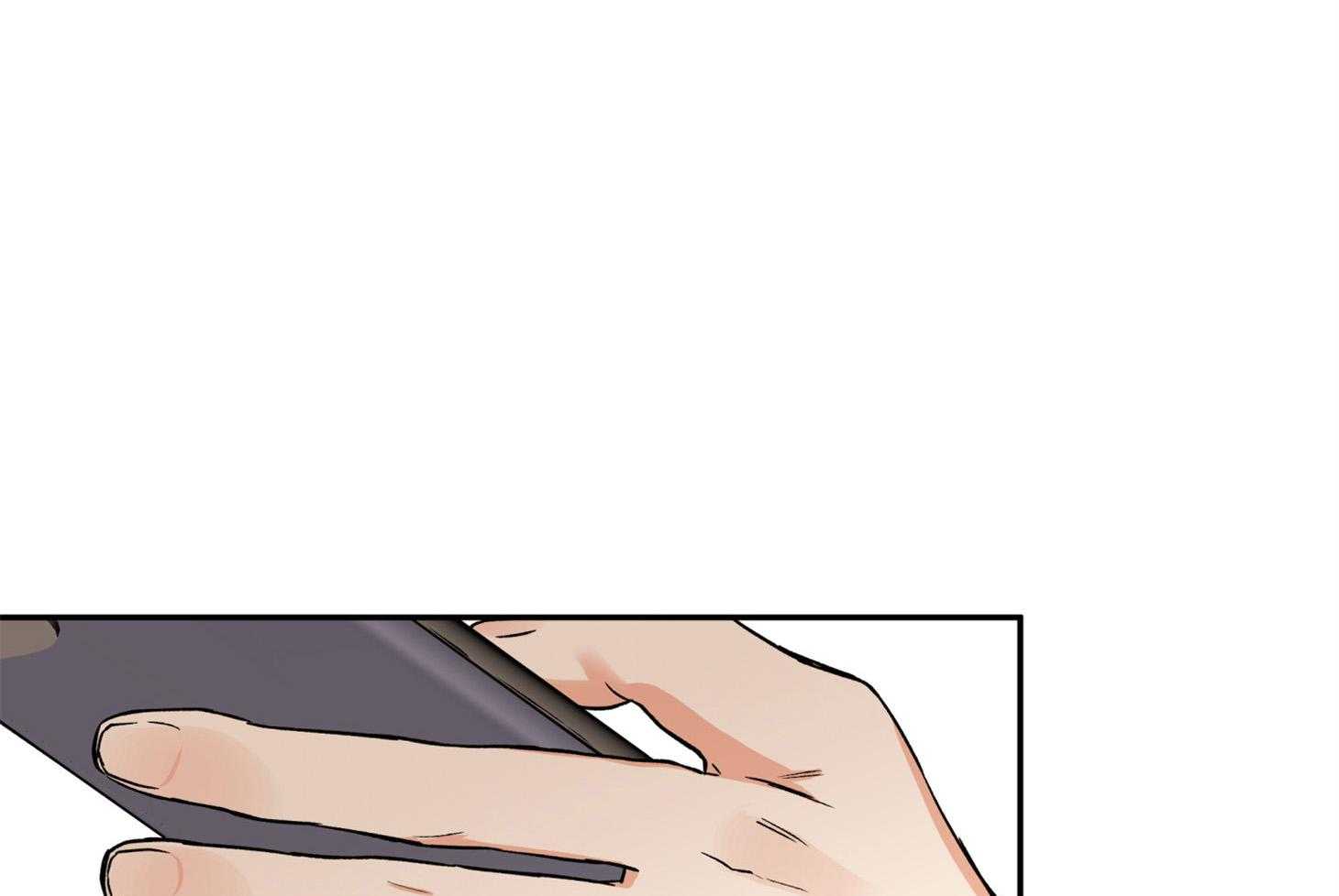 蠢狼抱枕饲养录 第89话 第4页