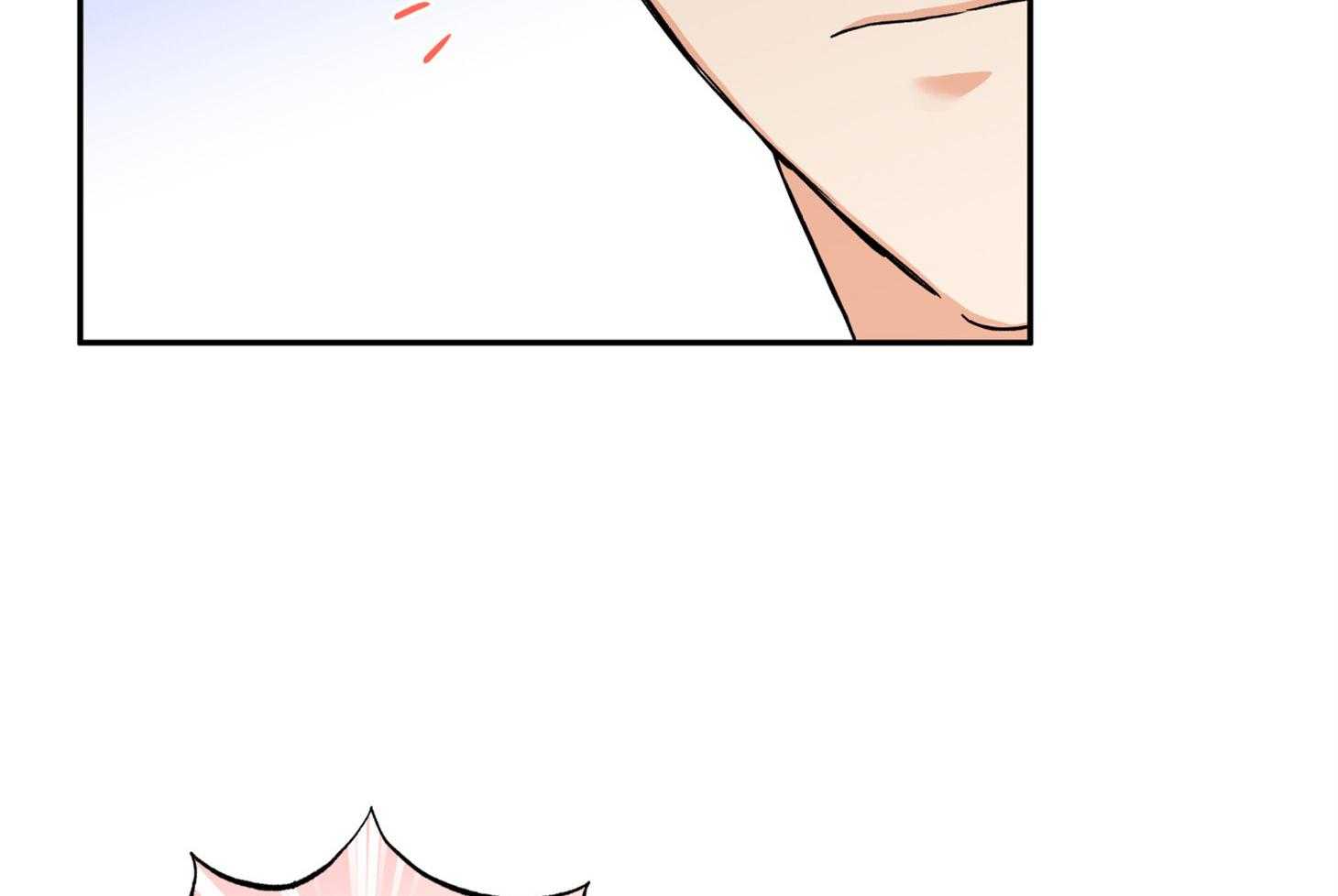 蠢狼抱枕饲养录 第89话 第14页