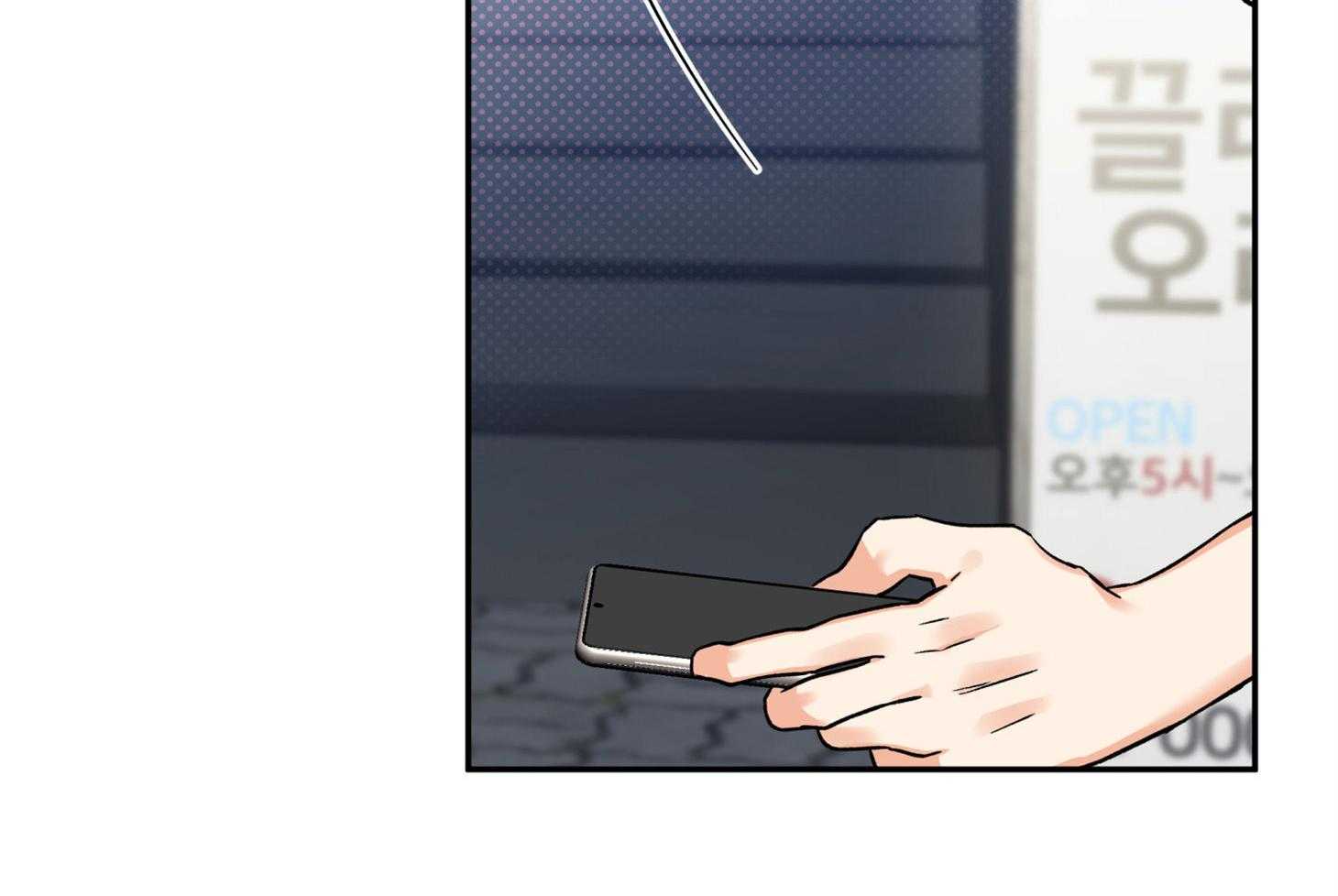 蠢狼抱枕饲养录 第89话 第18页