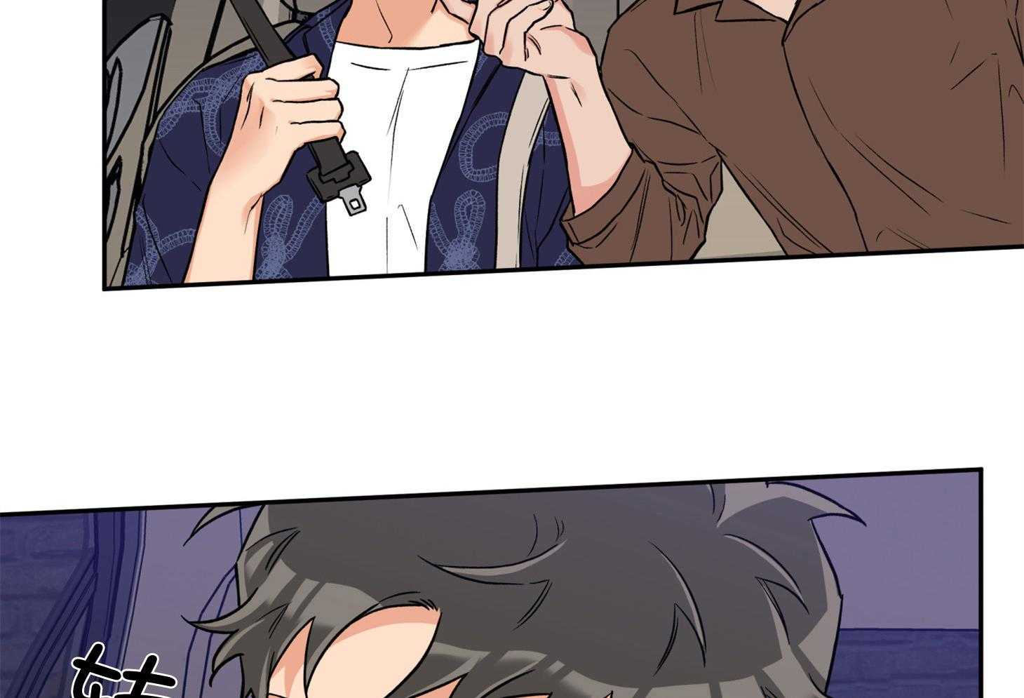 蠢狼抱枕饲养录 第89话 第31页