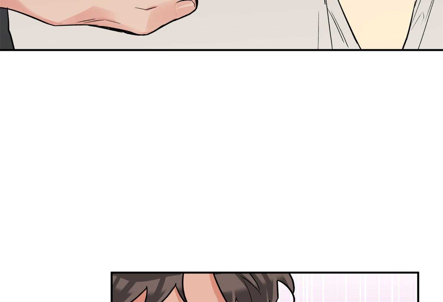 蠢狼抱枕饲养录 第89话 第36页