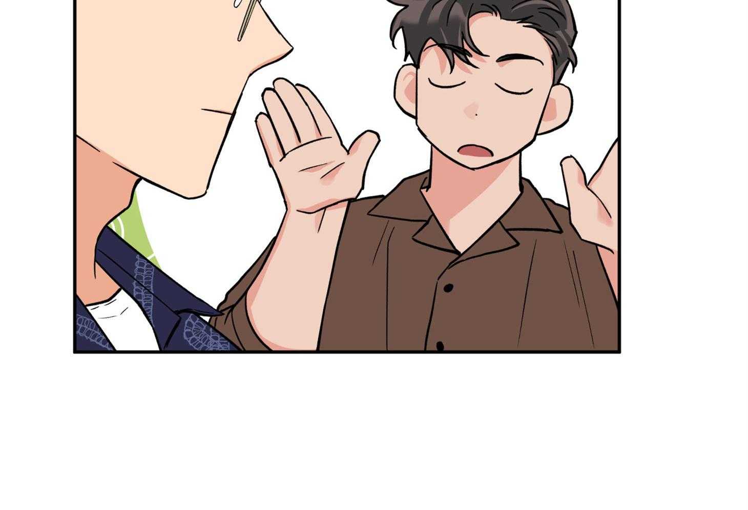 蠢狼抱枕饲养录 第89话 第49页