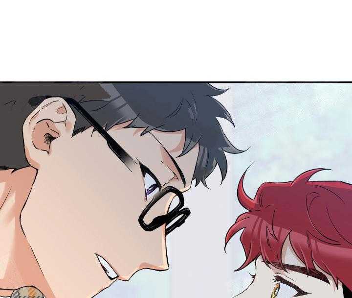 蠢狼抱枕饲养录 第9话 第0页