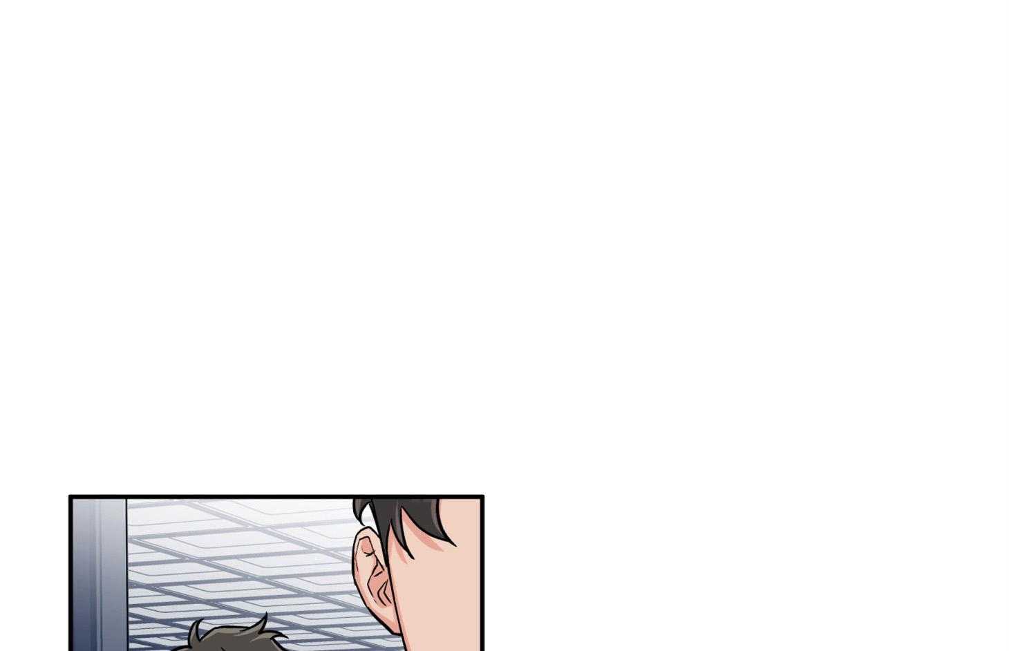 蠢狼抱枕饲养录第90话图