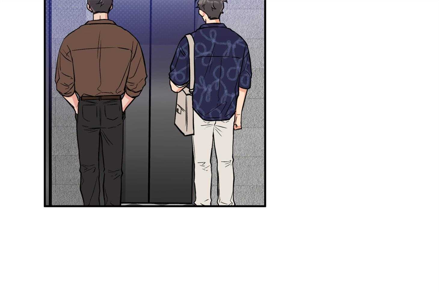 蠢狼抱枕饲养录 第90话 第3页