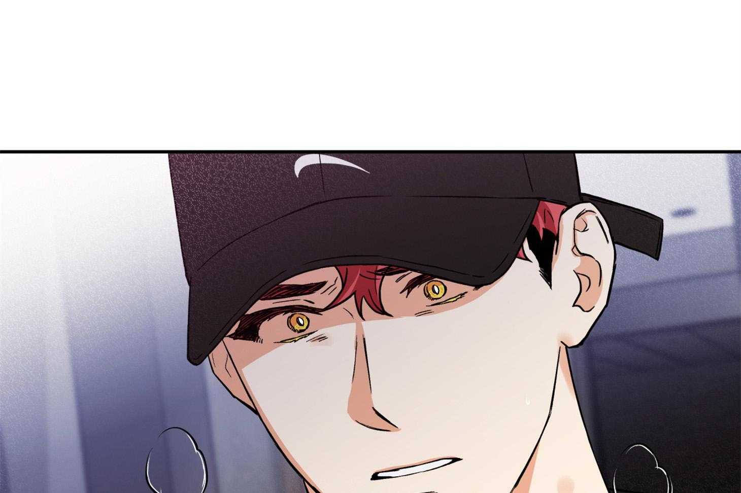 蠢狼抱枕饲养录 第90话 第23页