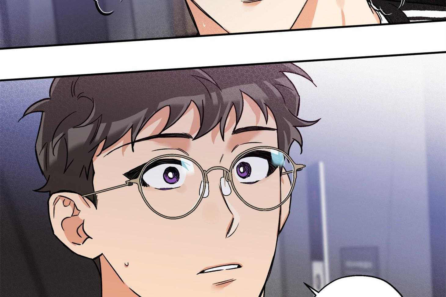 蠢狼抱枕饲养录 第90话 第24页