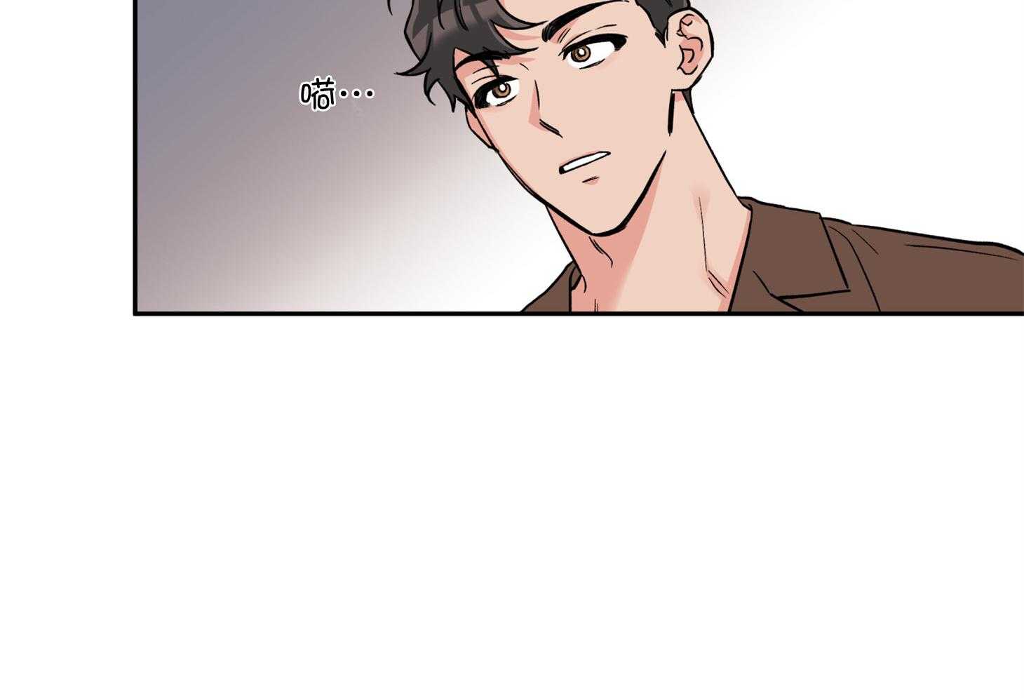 蠢狼抱枕饲养录 第90话 第35页