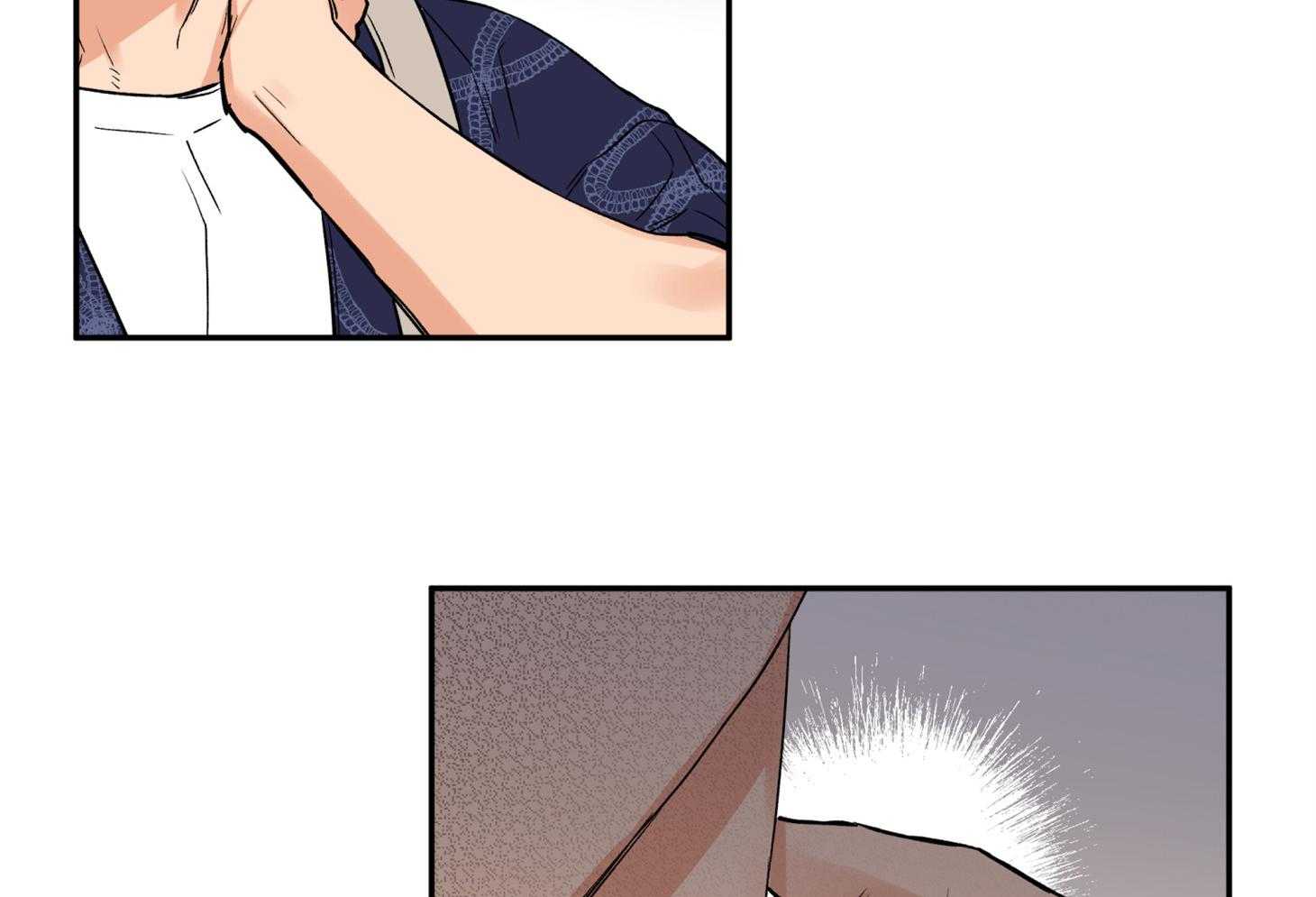 蠢狼抱枕饲养录 第90话 第47页