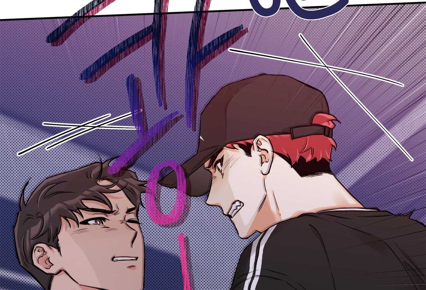 蠢狼抱枕饲养录 第90话 第54页