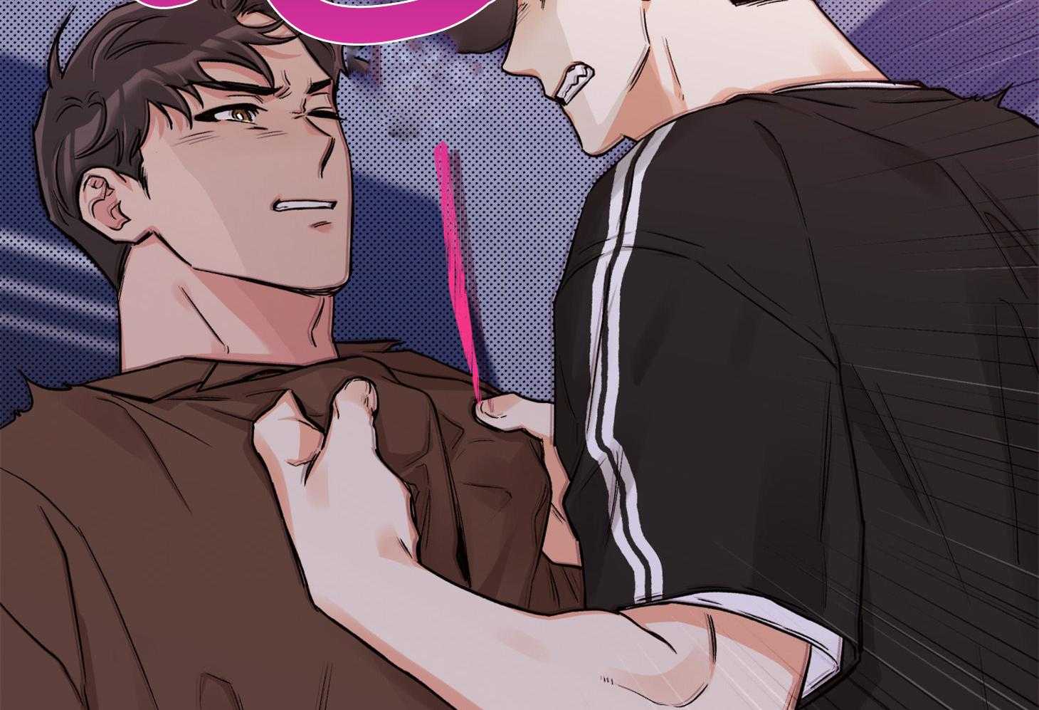 蠢狼抱枕饲养录 第91话 第3页