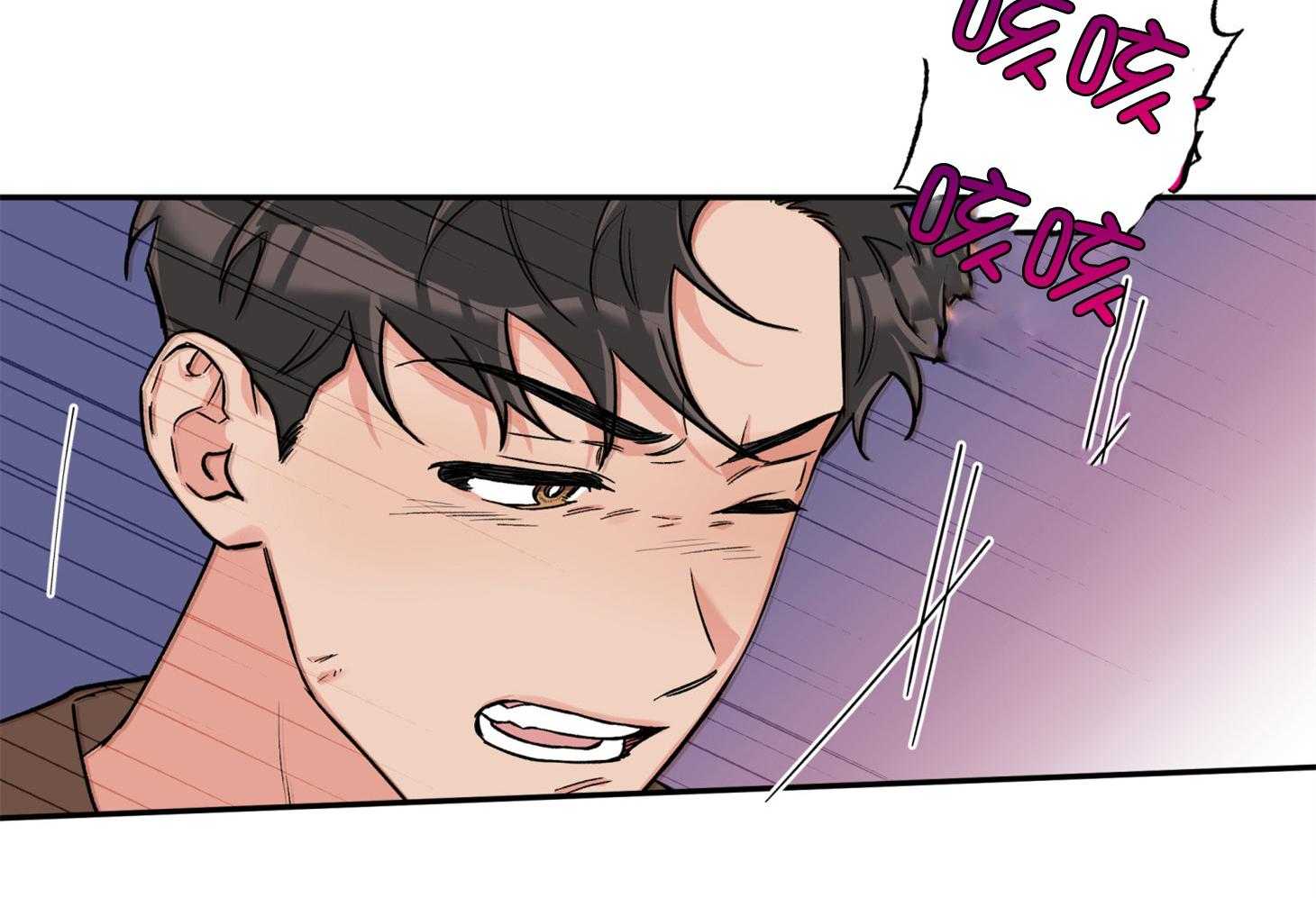 蠢狼抱枕饲养录 第91话 第6页