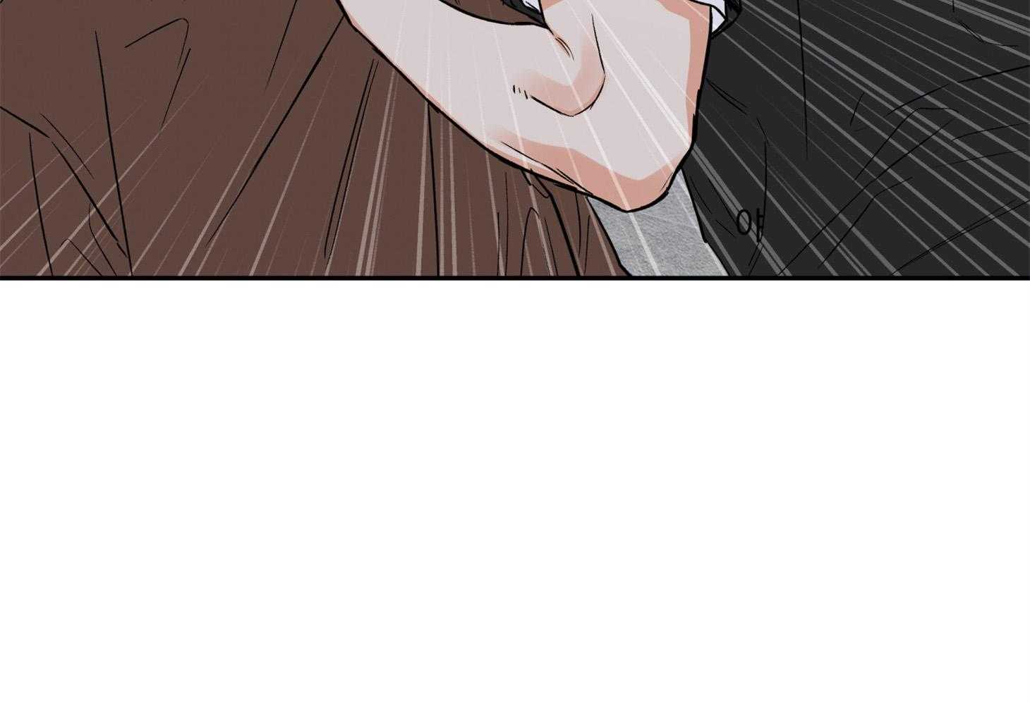 蠢狼抱枕饲养录 第91话 第8页