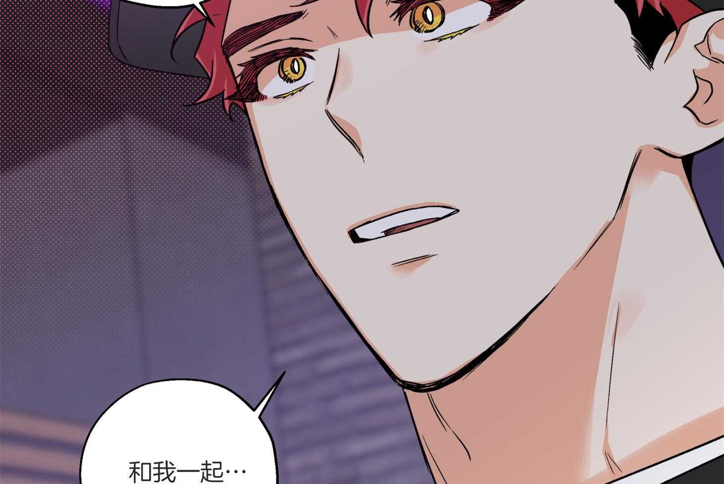 蠢狼抱枕饲养录第91话图