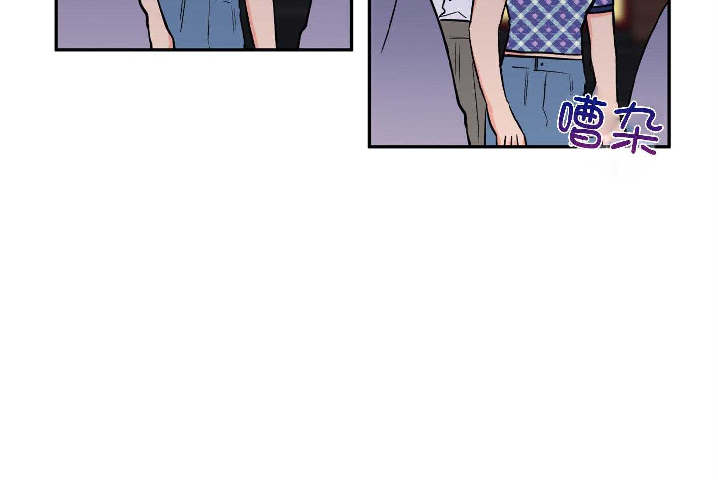 蠢狼抱枕饲养录第91话图