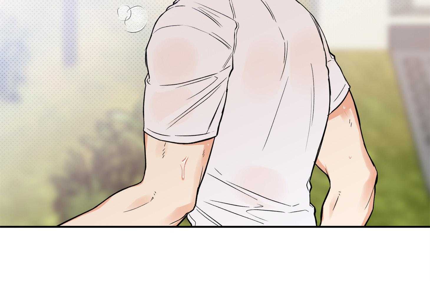 蠢狼抱枕饲养录 第93话 第8页