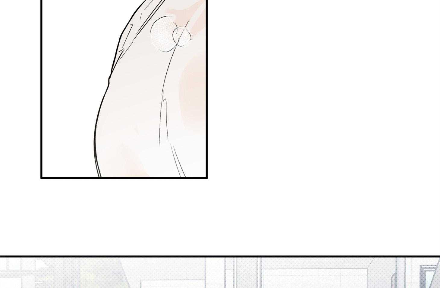 蠢狼抱枕饲养录 第93话 第12页