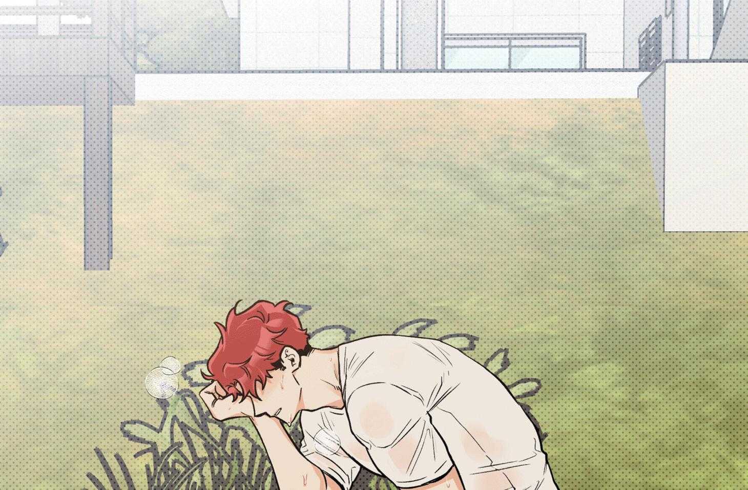 蠢狼抱枕饲养录 第93话 第13页