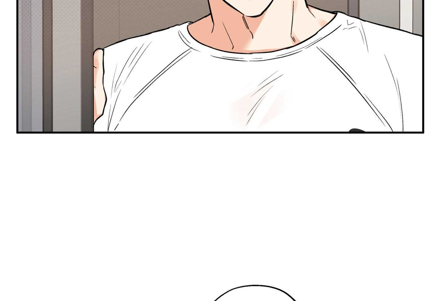 蠢狼抱枕饲养录 第93话 第18页