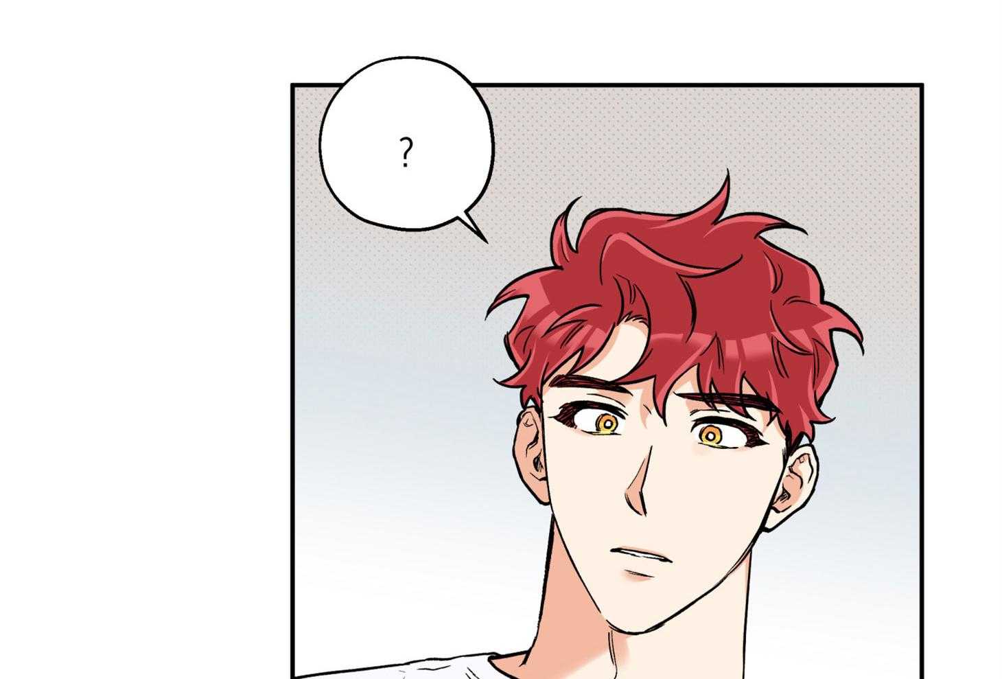 蠢狼抱枕饲养录 第93话 第23页