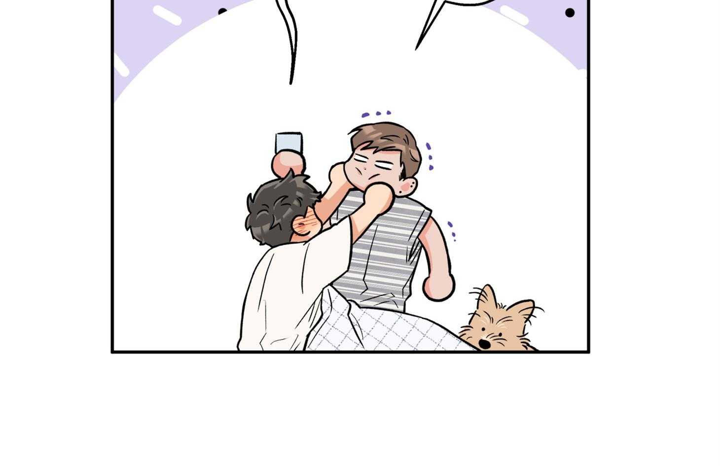 蠢狼抱枕饲养录 第93话 第40页