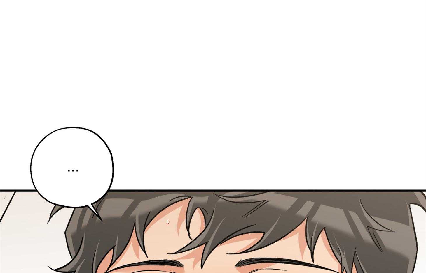 蠢狼抱枕饲养录 第93话 第47页