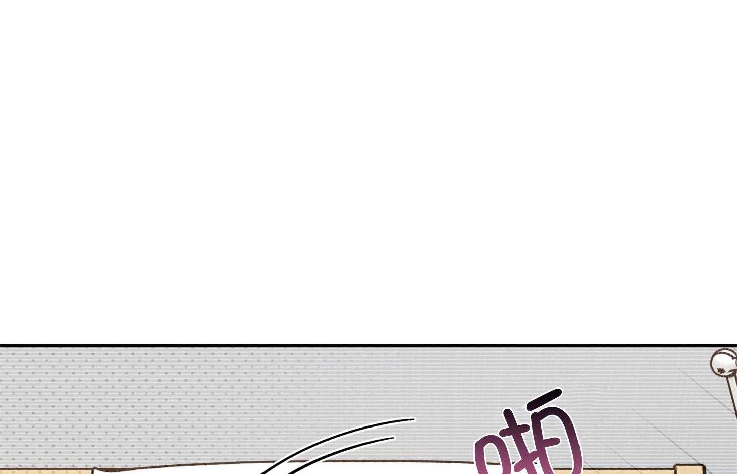 蠢狼抱枕饲养录 第93话 第49页