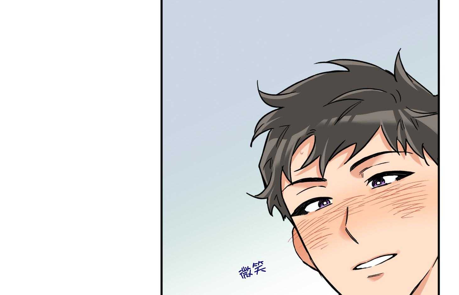 蠢狼抱枕饲养录第93话图