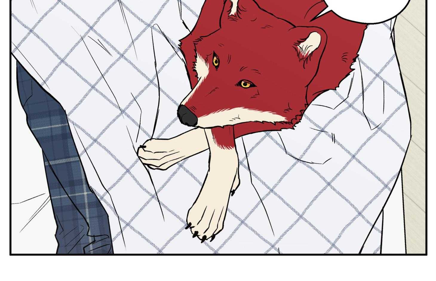 蠢狼抱枕饲养录 第93话 第72页