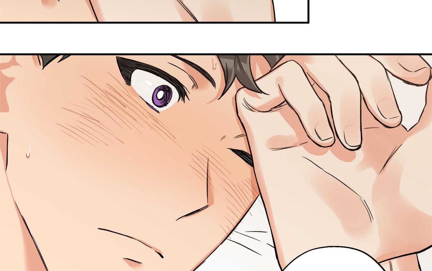 蠢狼抱枕饲养录 第94话 第1页