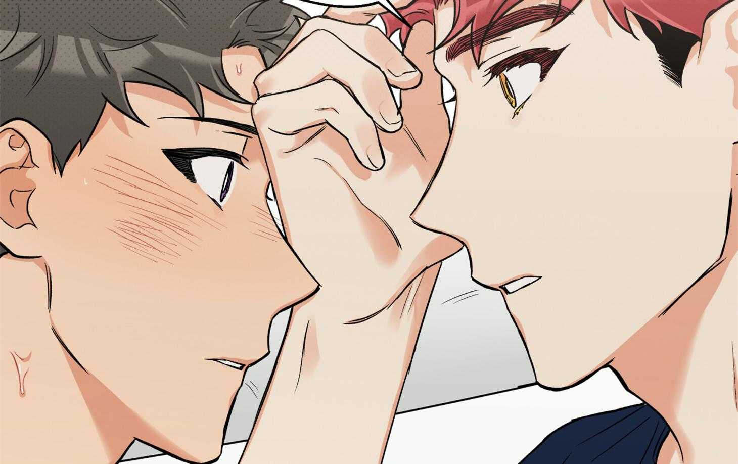 蠢狼抱枕饲养录 第94话 第3页