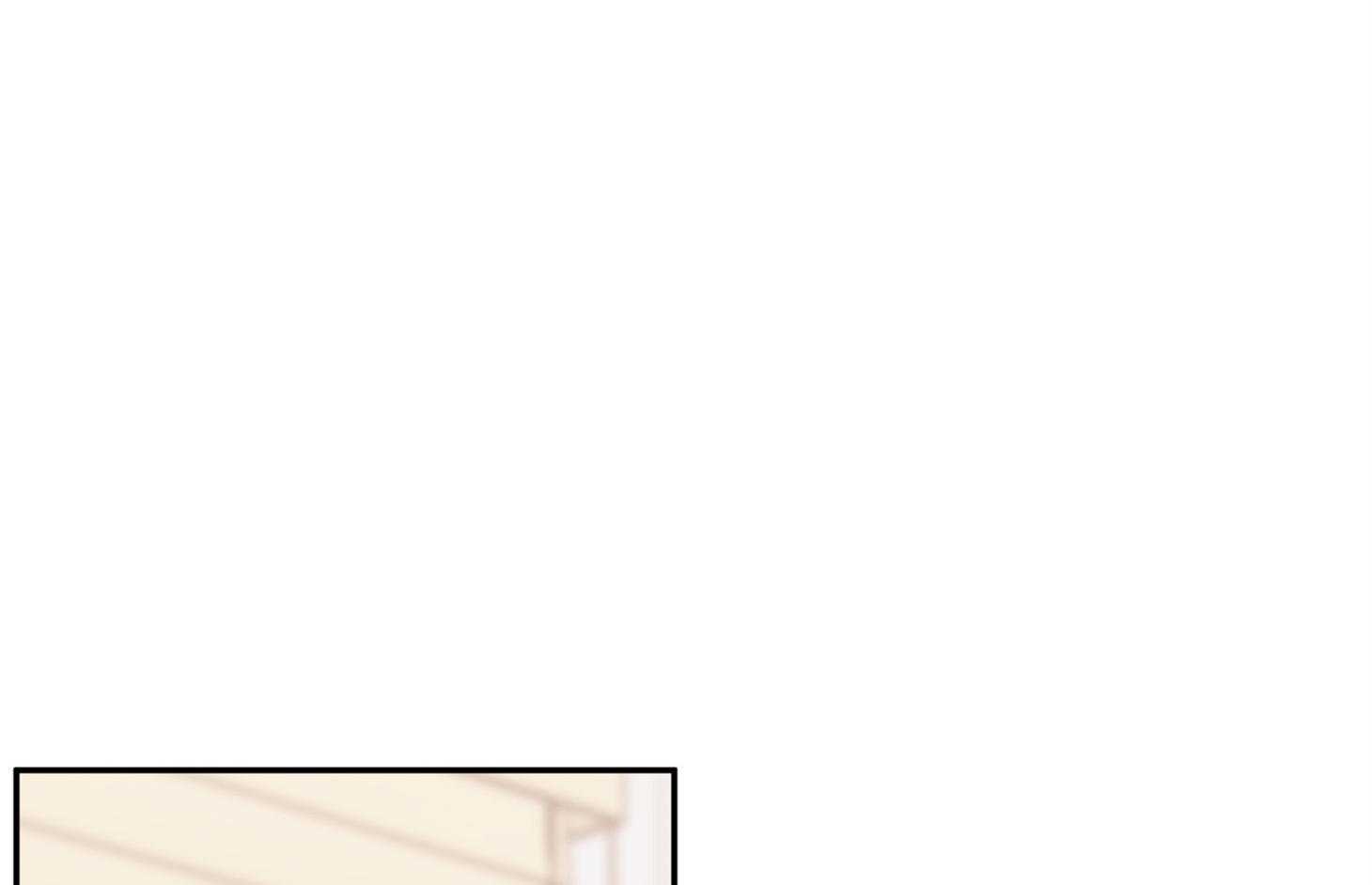 蠢狼抱枕饲养录 第94话 第10页