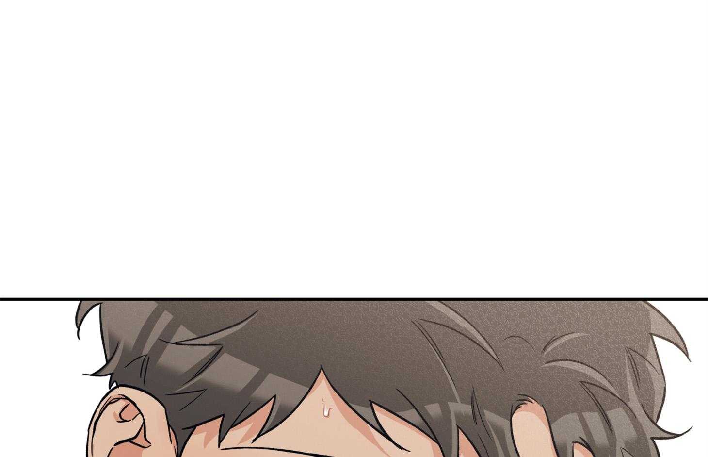 蠢狼抱枕饲养录 第94话 第13页