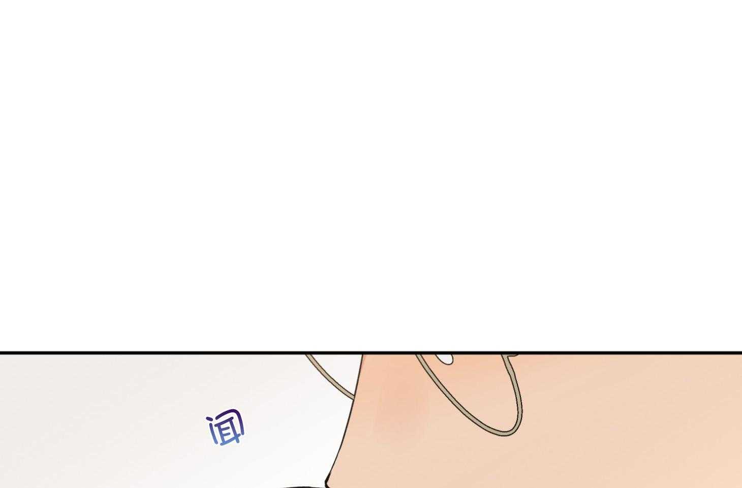 蠢狼抱枕饲养录 第94话 第44页