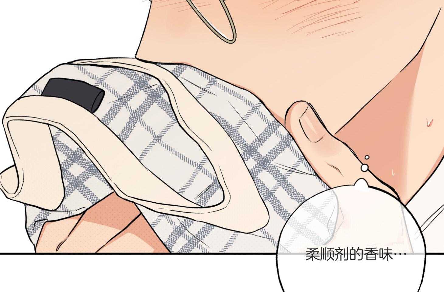 蠢狼抱枕饲养录第94话图